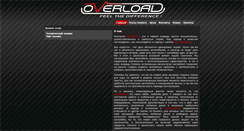 Desktop Screenshot of overload.net.ua