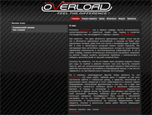 Tablet Screenshot of overload.net.ua
